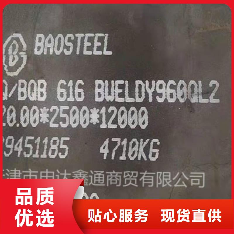 【钢板Q345E无缝方管源头直供】真正的源头厂家