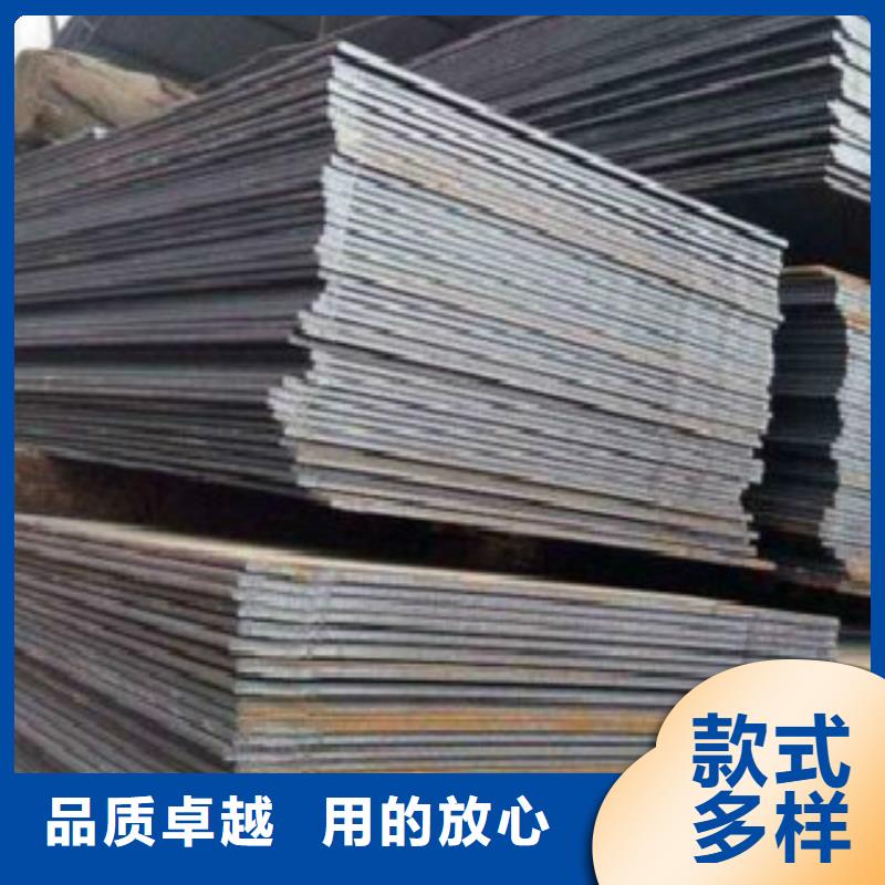 钢板_【Q355D钢板】精品选购做工精细