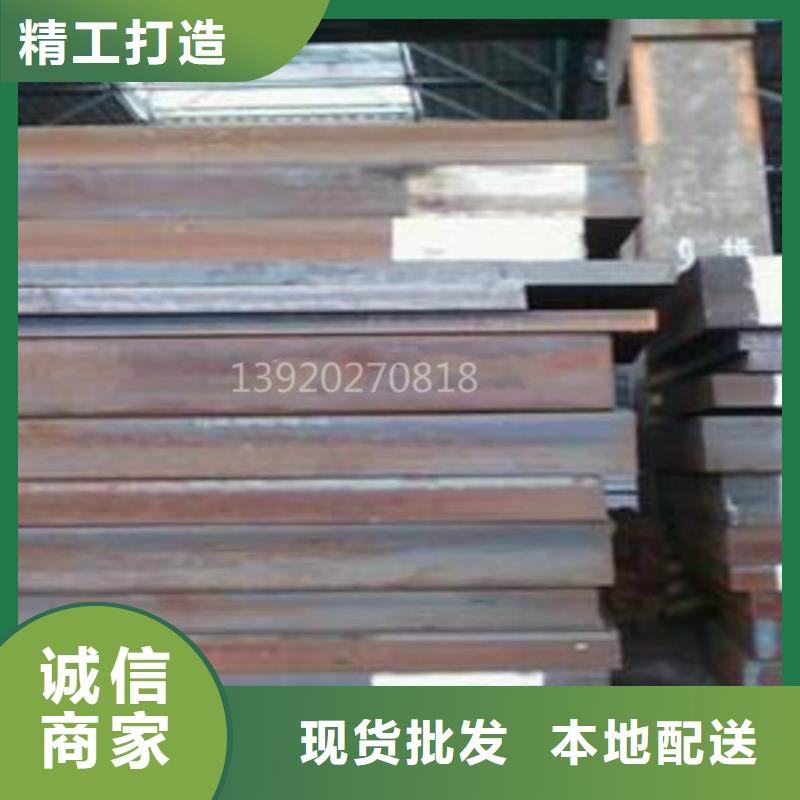 钢板L245产品性能同城品牌