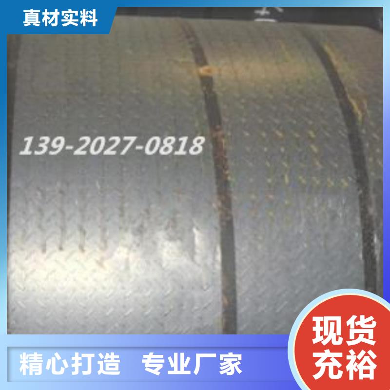 钢板锅炉管多年行业积累质优价廉