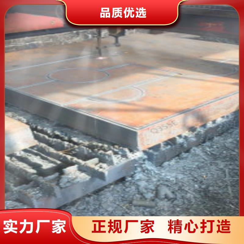 钢板Q345B拒绝伪劣产品库存丰富