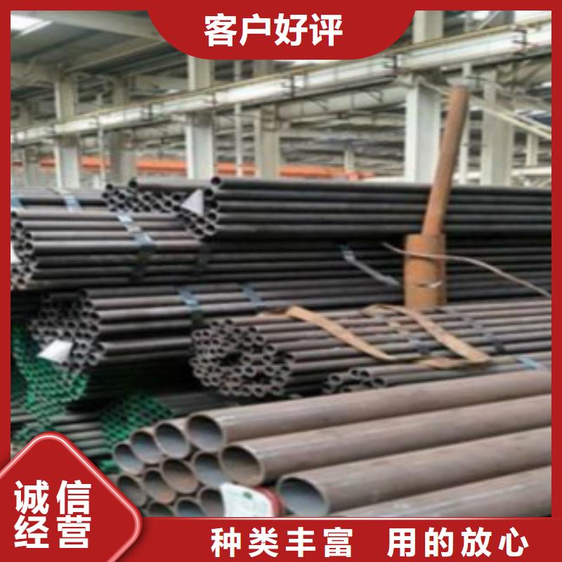 Q355钢管Q355D无缝钢管源头厂家直销打造好品质