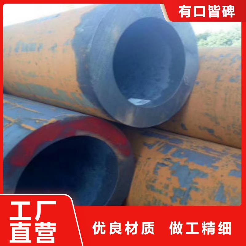 Q355钢管C快速生产质量上乘