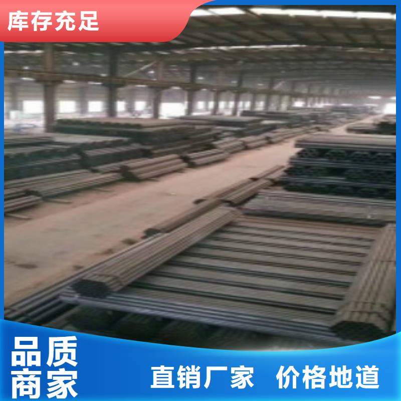 Q355钢管Q345D无缝方管质量可靠好产品不怕比