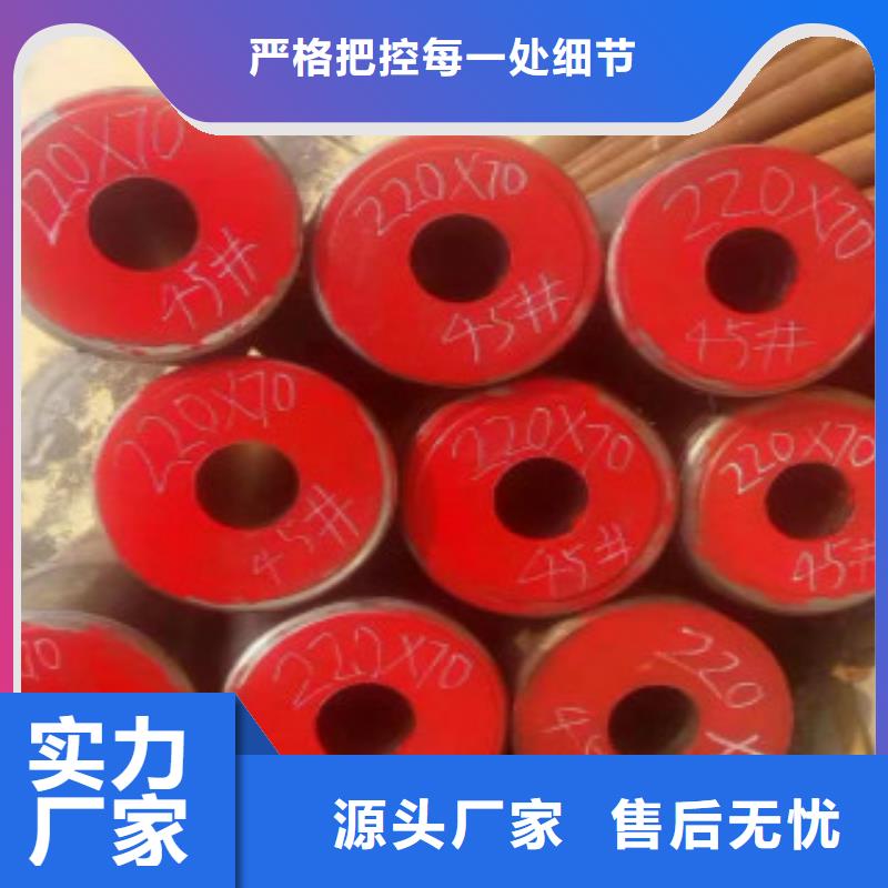 Q355钢管化肥用碳素无缝钢管厂家品控严格批发供应