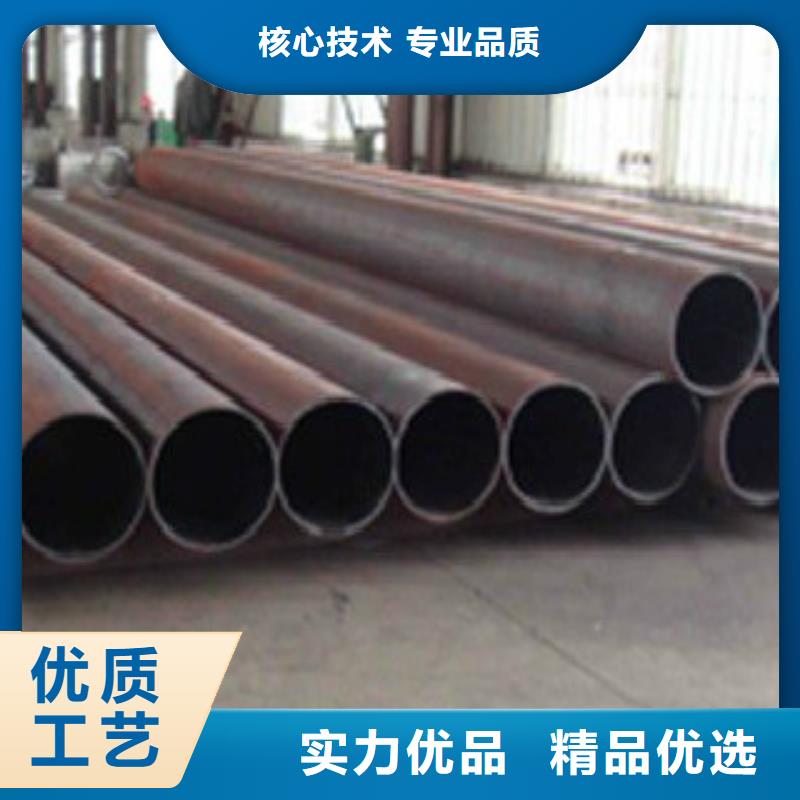 Q355钢管【无缝钢管】我们更专业优质材料厂家直销