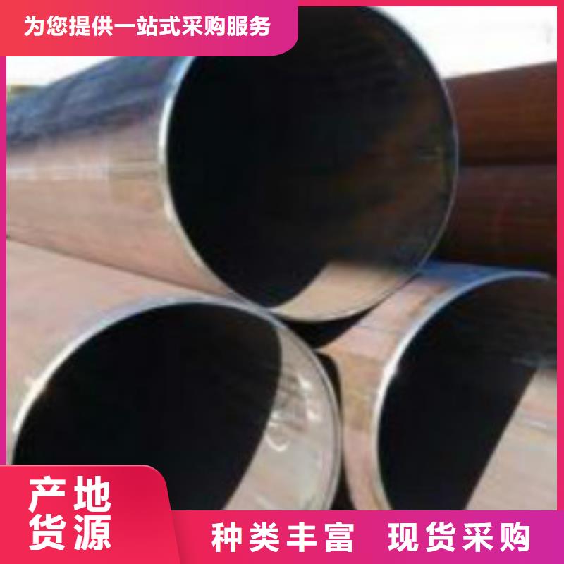 Q355钢管,Q355C无缝方管品质保证实力见证厂家销售