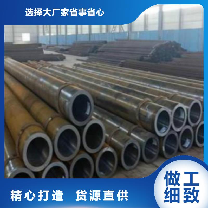 【Q355钢管】_Q355C无缝钢管让客户买的放心厂家拥有先进的设备
