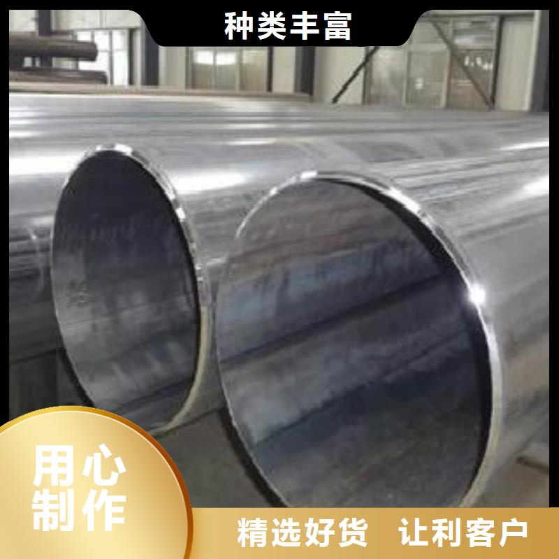 Q355钢管Q345D钢管产品优良当地公司