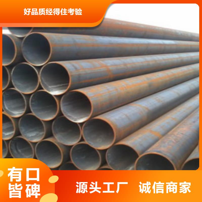 Q355钢管螺旋管做工细致一站式采购商家