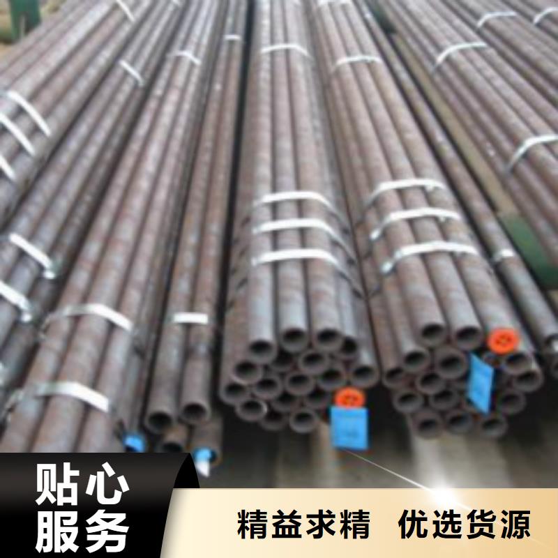 【Q355钢管,16MnDG无缝钢管研发生产销售】量大更优惠
