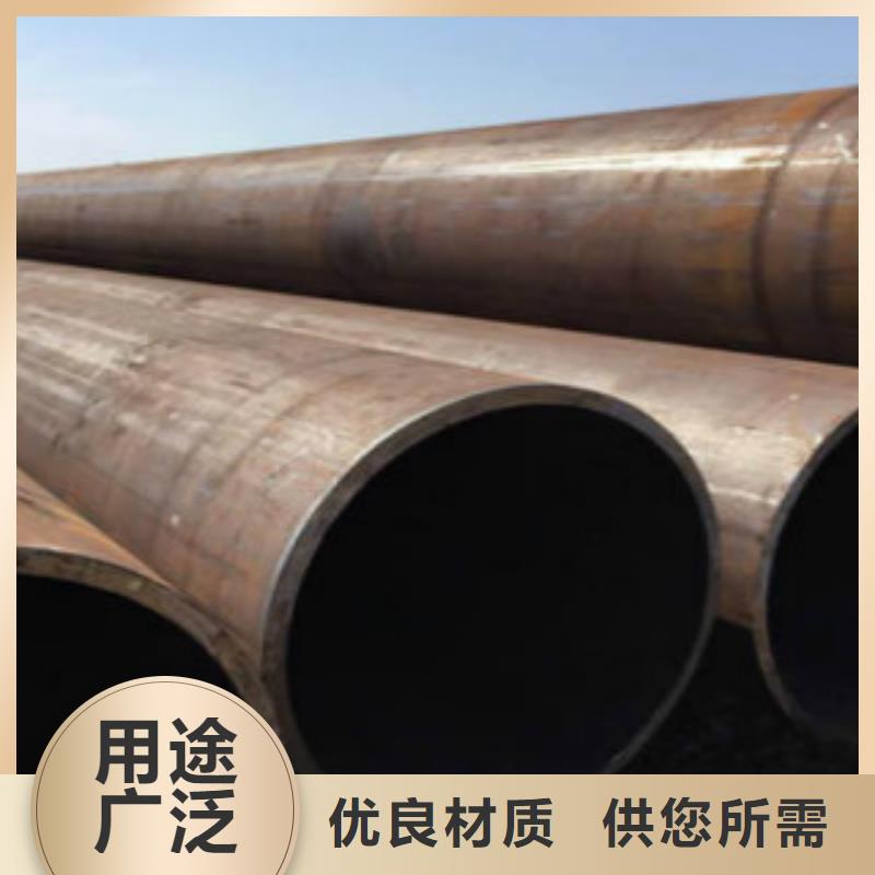Q355钢管【镀锌钢管】优势拒绝中间商