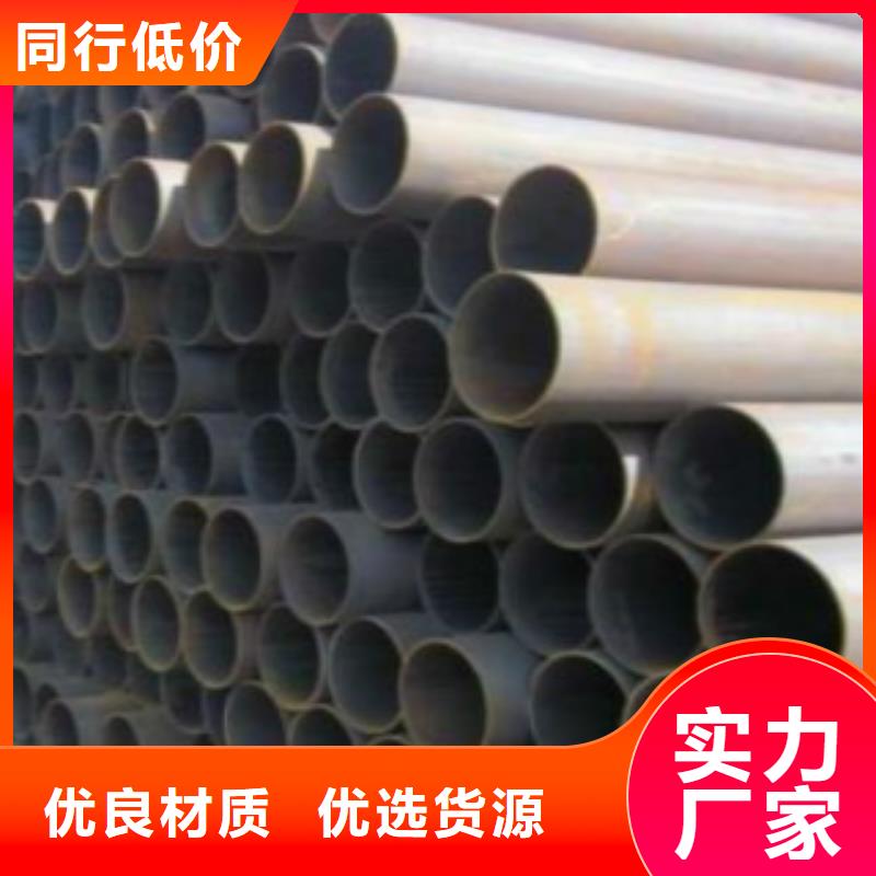Q355钢管Q355R钢板精挑细选好货多行业适用
