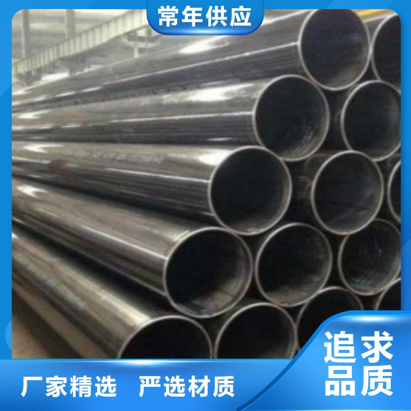 Q355钢管钢板重信誉厂家技术先进