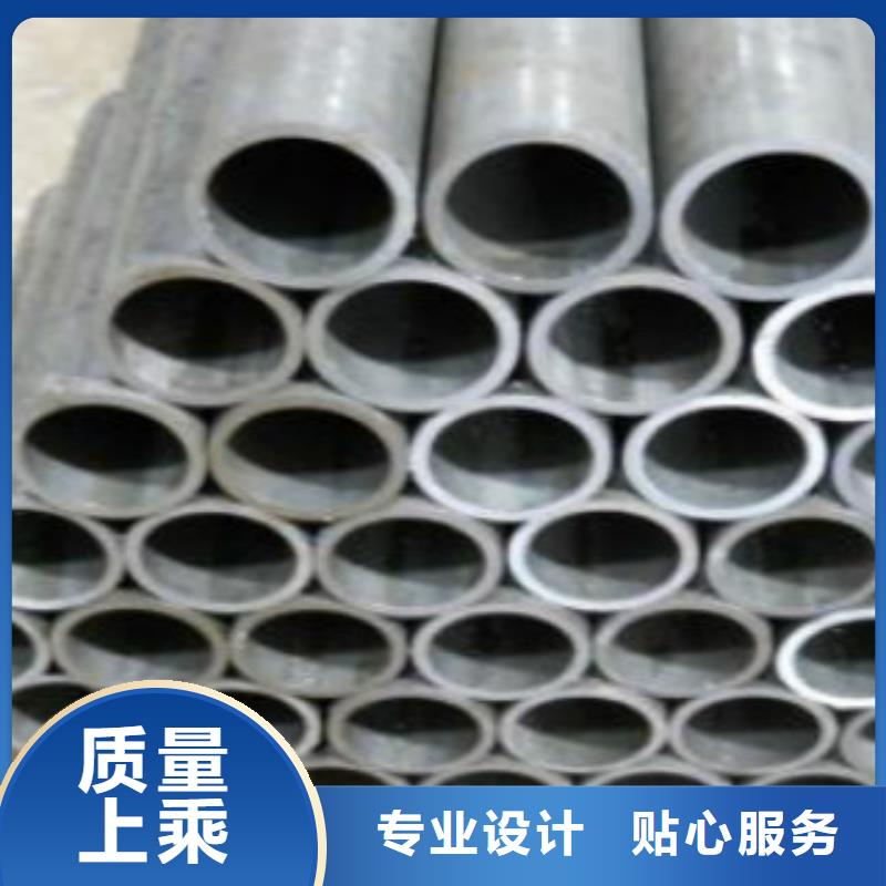 Q355钢管合金钢管严格把控每一处细节本地生产商