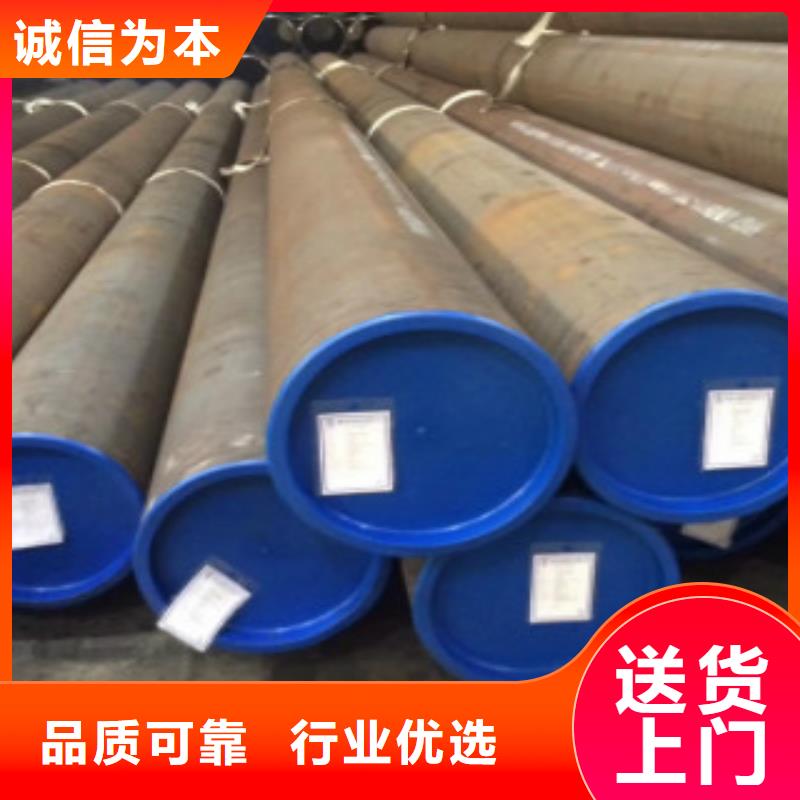 Q355钢管Q355B钢管质量不佳尽管来找我源头工厂量大优惠