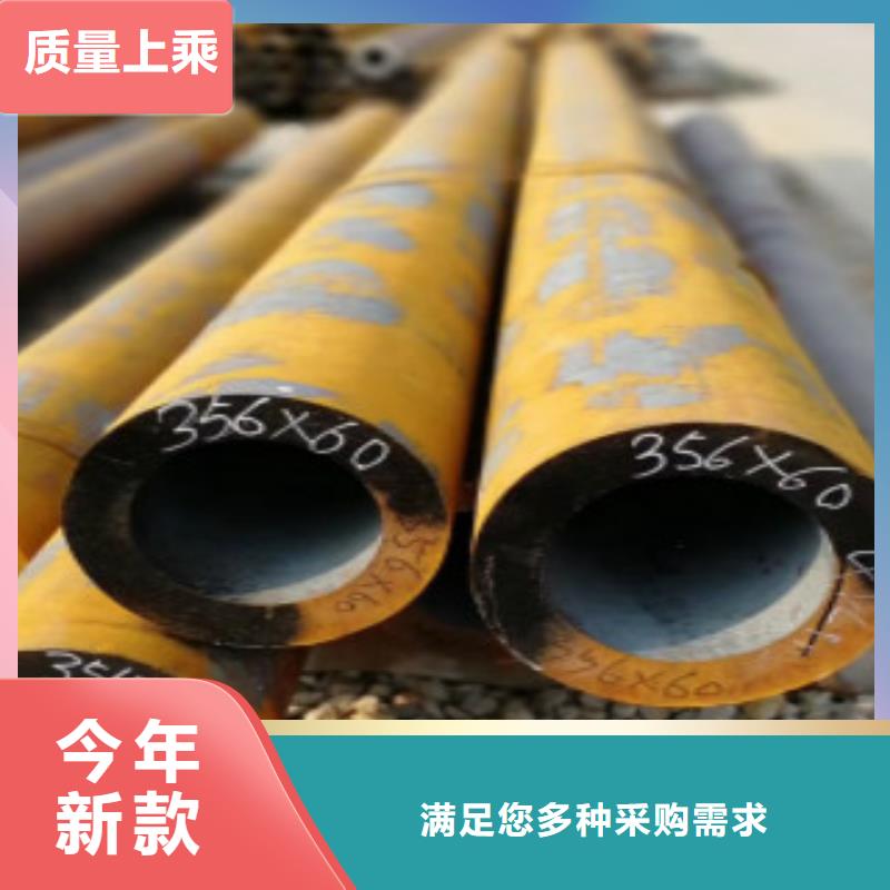 Q355钢管Q460D钢板以质量求生存用心细节