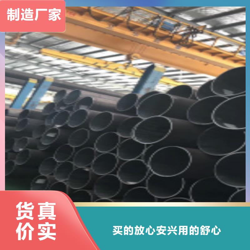 【Q355钢管】Q345B自产自销诚信商家服务热情