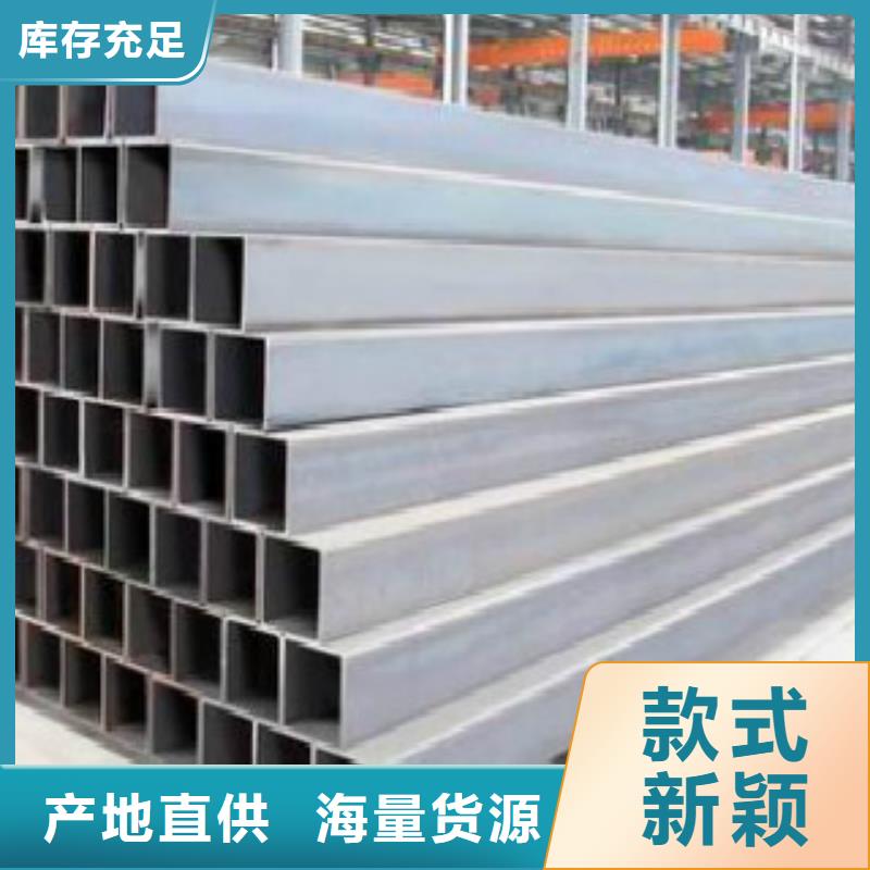 镀锌方管E无缝钢管现货快速采购厂家精选