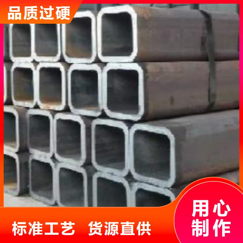 镀锌方管合金钢管优质工艺严谨工艺