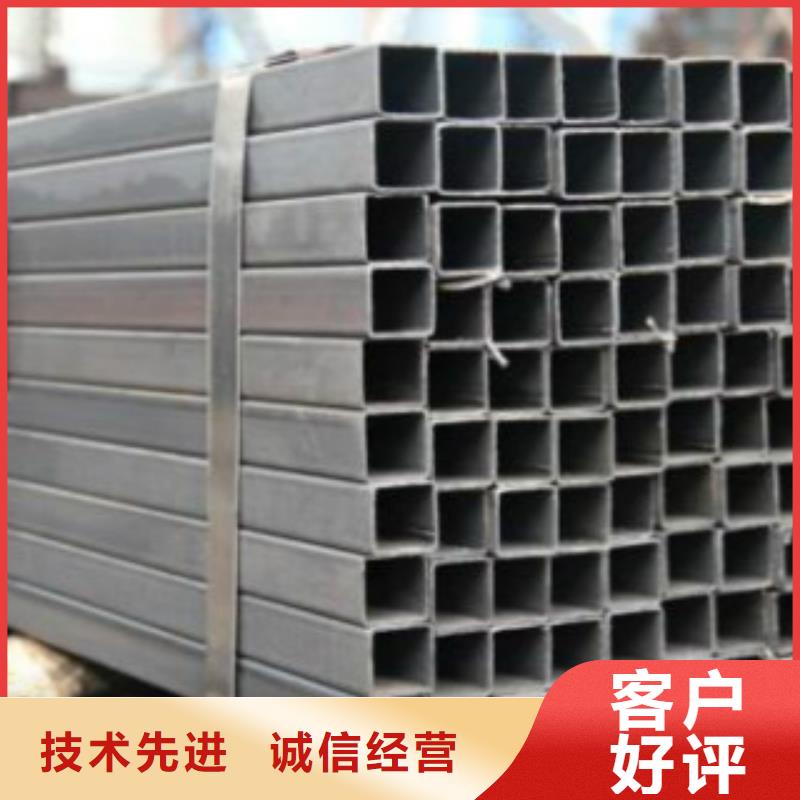 镀锌方管,合金钢管热销产品同城经销商