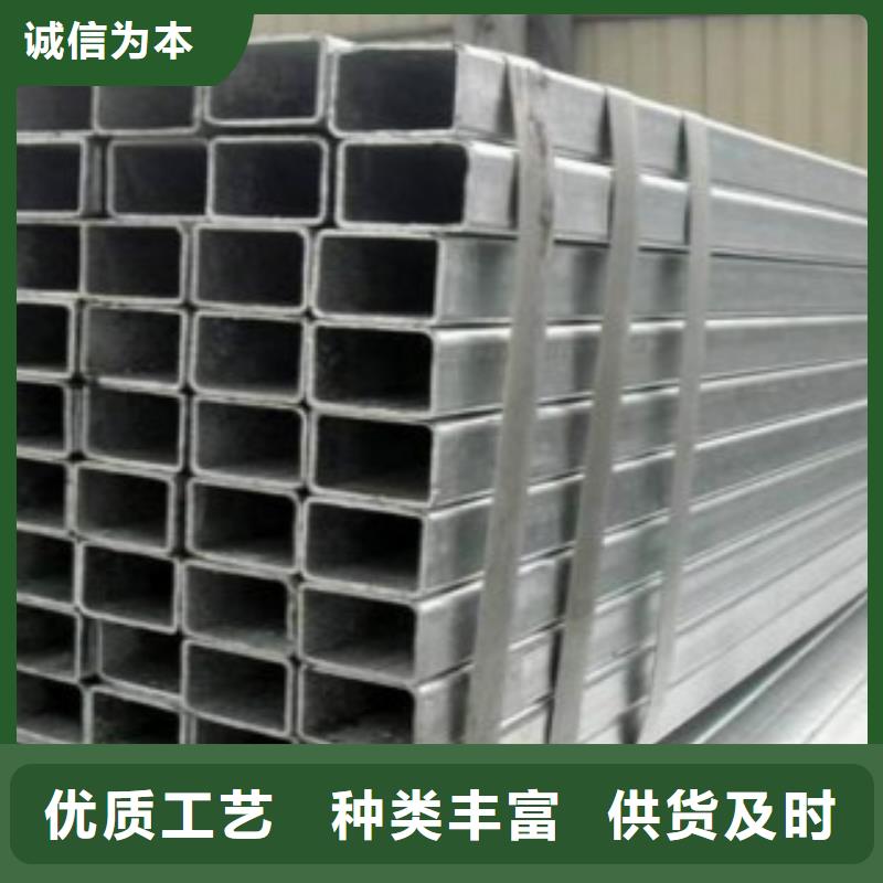 镀锌方管化肥用碳素无缝钢管专业生产品质保证实力雄厚品质保障
