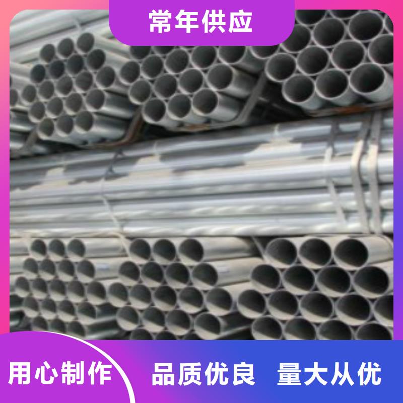 镀锌方管【Q345B】海量现货今日价格