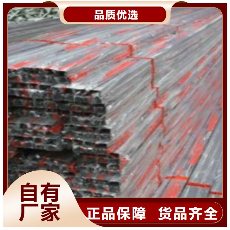 镀锌方管_Q355D无缝钢管厂家供应本地经销商