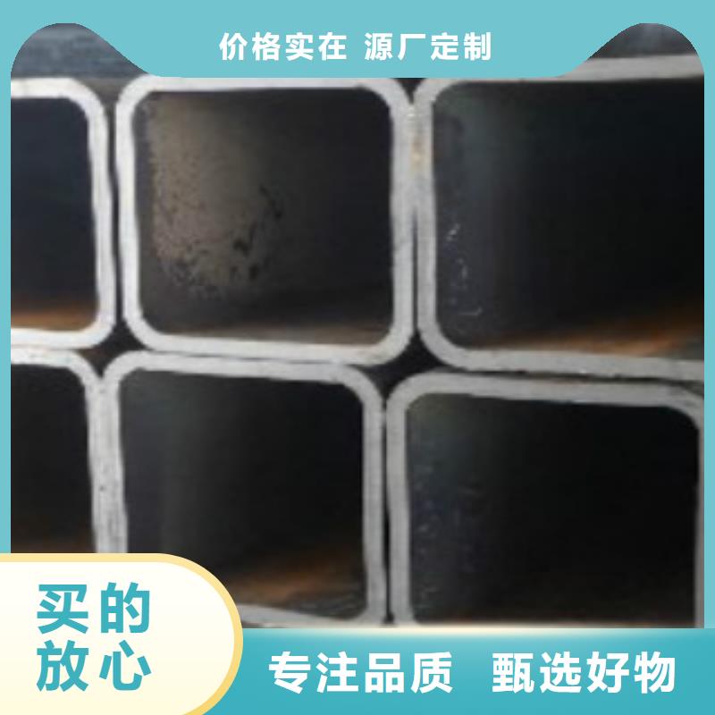 【镀锌方管镀锌钢管好货有保障】老客户钟爱