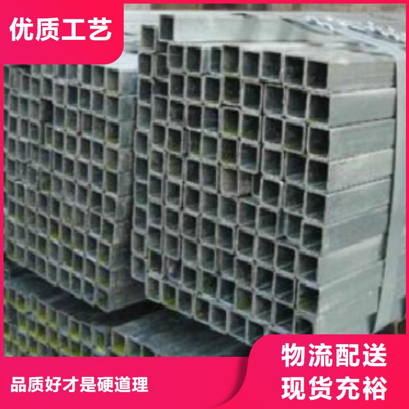 【镀锌方管】Q355R钢板本地厂家值得信赖本地服务商