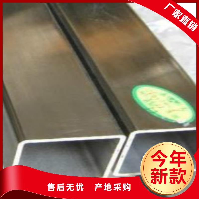 镀锌方管Q355C钢板支持大小批量采购优选厂商