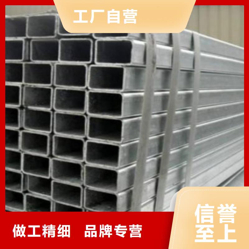 方通钢管Q355B今日新品当地货源