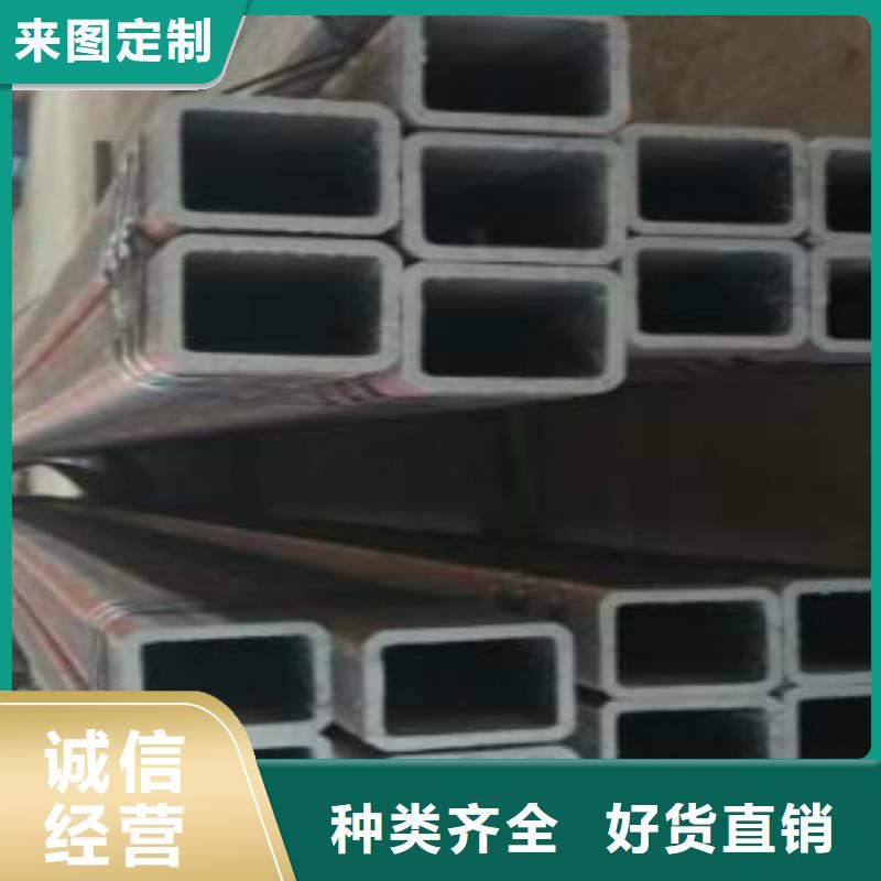 方通钢管【C】海量货源本地公司