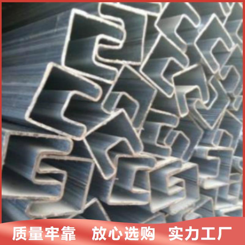 方通钢管_Q345B无缝钢管专心专注专业合作共赢