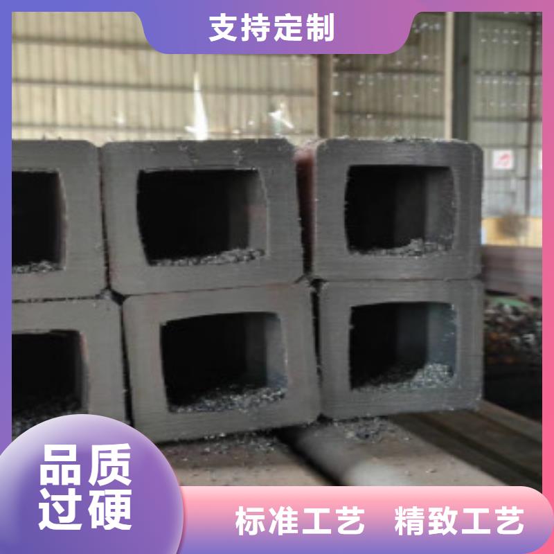【方通钢管Q345C无缝钢管免费获取报价】好货直销