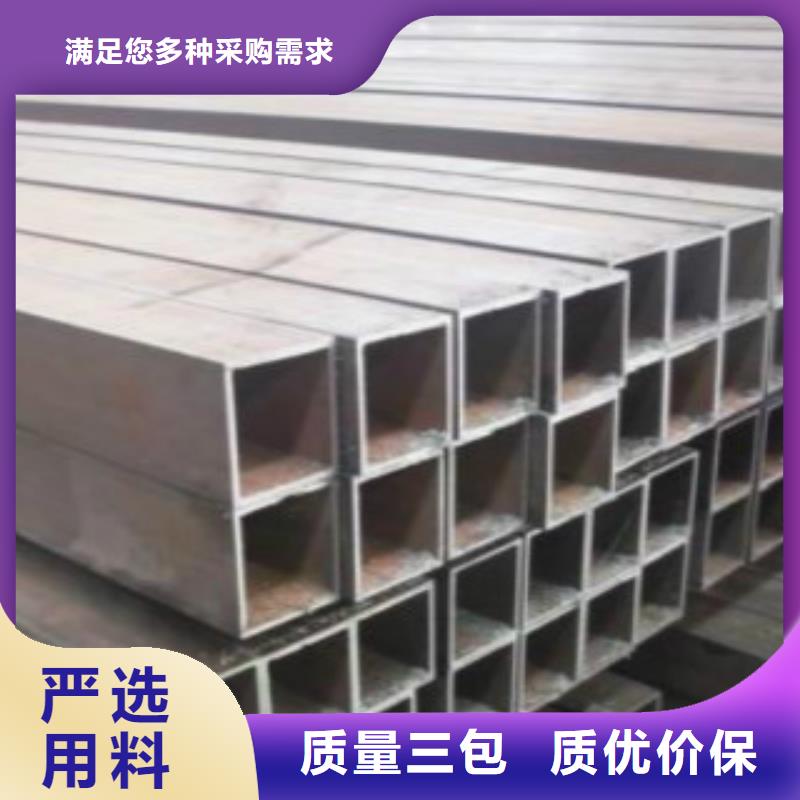 方通钢管Q355C无缝方管专业按需定制专业生产品质保证