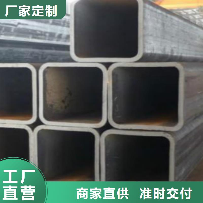【方通钢管】_Q355B产品性能精心选材