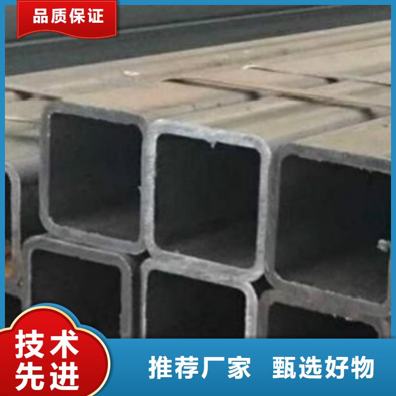 方通钢管Q345E无缝钢管源头厂家本地厂家