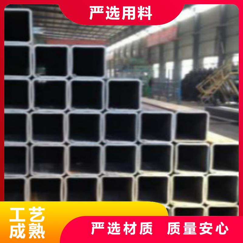 方通钢管锅炉管48小时发货质量无忧
