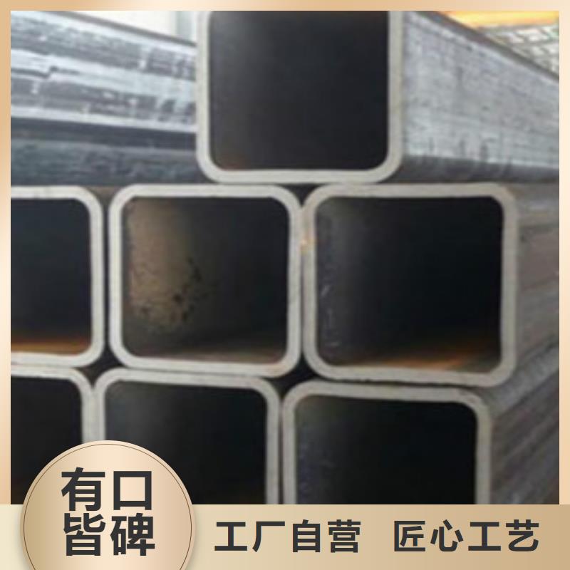 方通钢管,【L290】厂家直销放心当地生产商