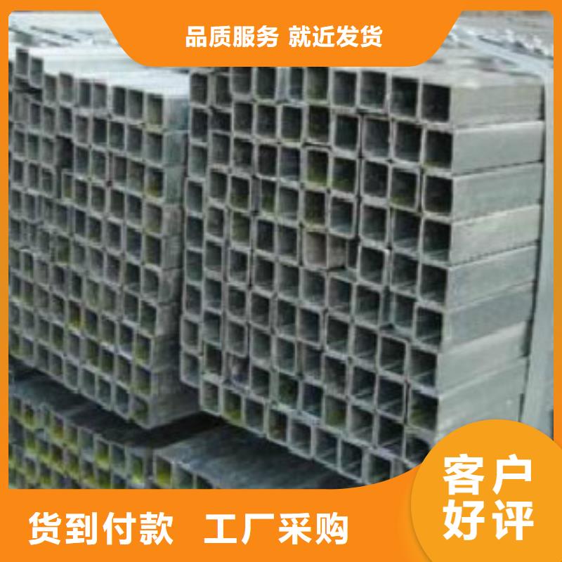 方通钢管Q355D钢管商家直供品种全
