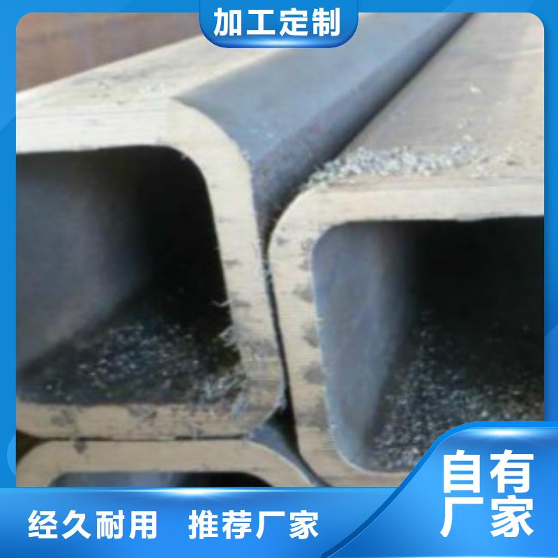 方通钢管合金钢管送货上门质量无忧