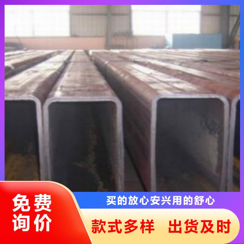 【方通管Q355D无缝钢管大厂家实力看得见】源头工厂量大优惠