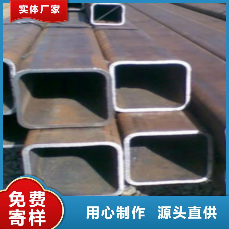 方通管锅炉管可零售可批发自主研发