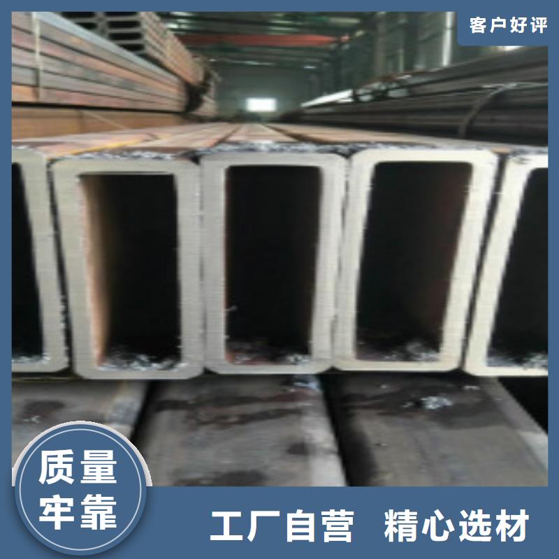 方通管C欢迎来厂考察本地货源