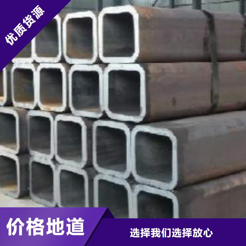 方通管L290实体厂家大量现货同城生产厂家
