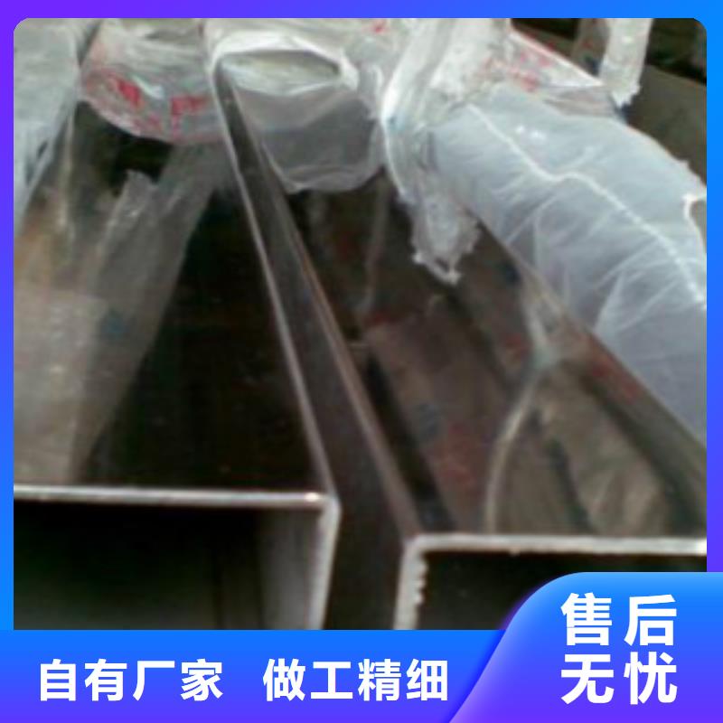 【方通管】石油套管准时交付一站式采购