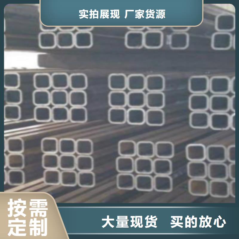 方通管,Q345B值得买库存充足