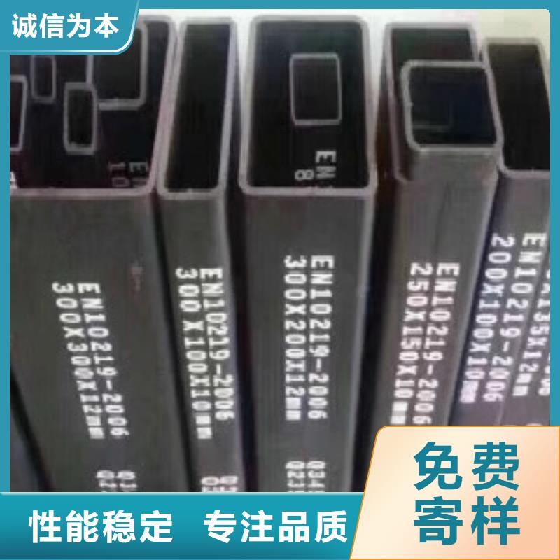 方通管L29048小时发货今日价格