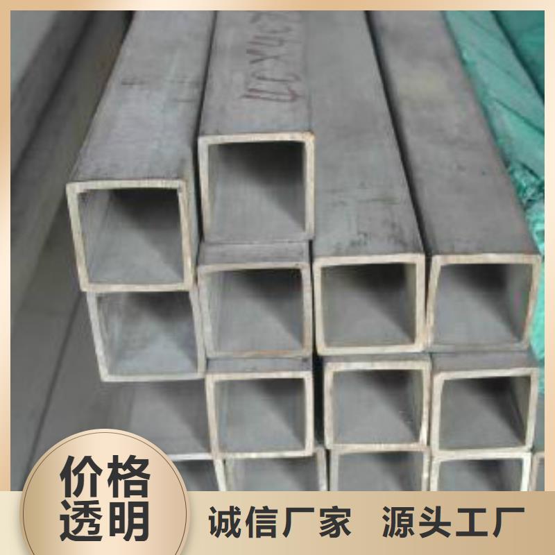 方通管_镀锌方管厂家直营适用范围广